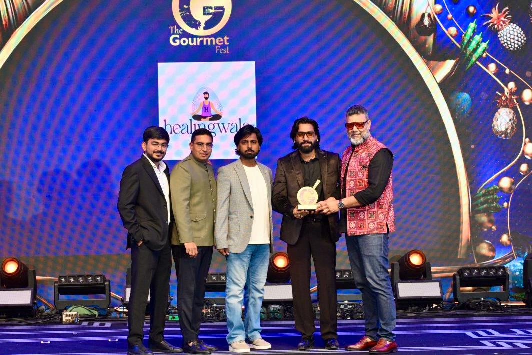 Industry award achievement